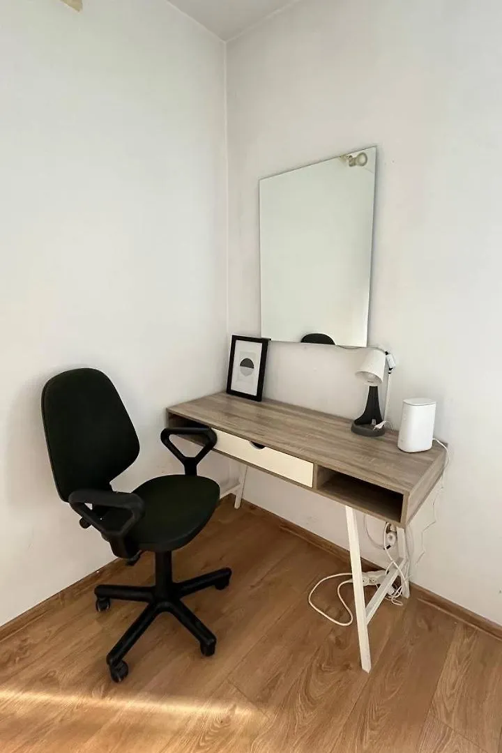 Comfy, Nice And Small Room In Kraków Kwatera prywatna